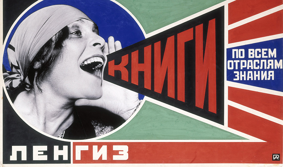 Les femmes ont eu un rôle important dans le déclenchement de la révolution russe - Cultea