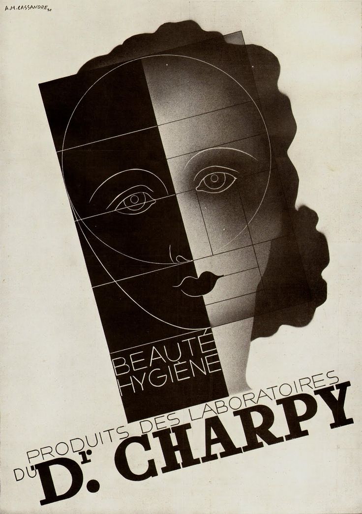 A.M. Cassandre, Dr CHARPY Beauté Hygiène, 1930