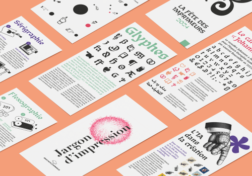 Espace Gutenberg - Fiches pédagogiques